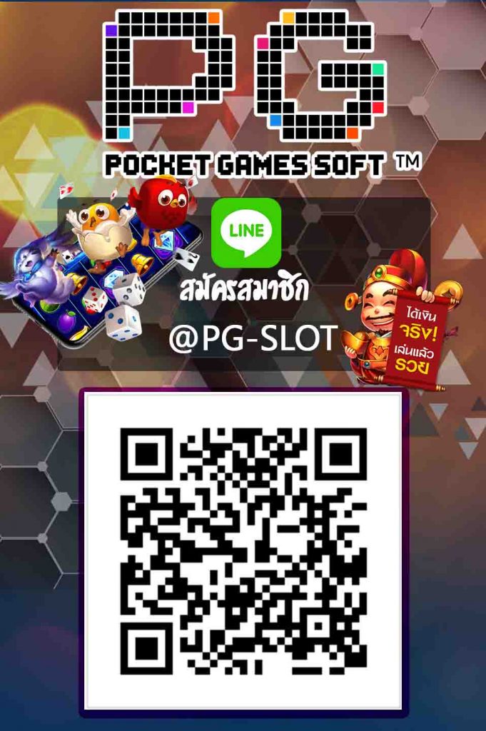 @PG-slot