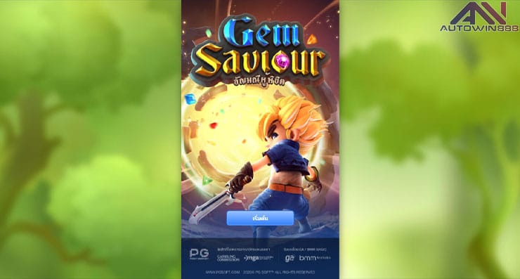 Gem Saviour pgslot