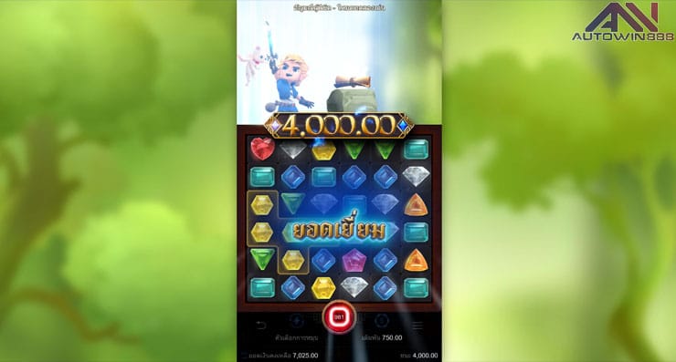 Gem Saviour pgslot