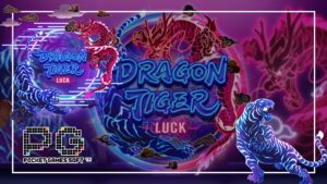 Dragon tiger luck-pg