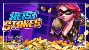 heist staker-pg