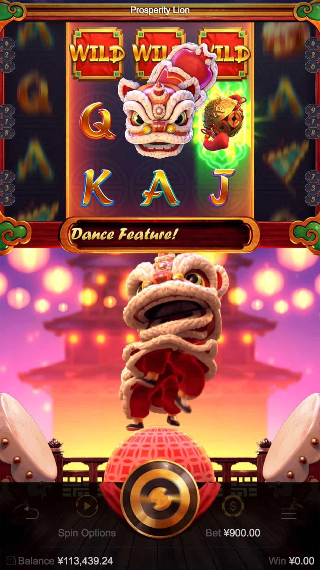 ProsperityLion_LionDanceFeature1