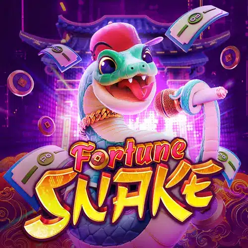 5 อันดับเกมสล็อตแตกง่าย fortune-snake